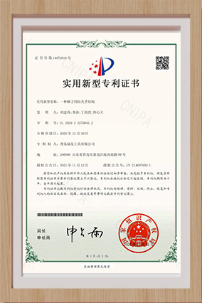 certifications (7)